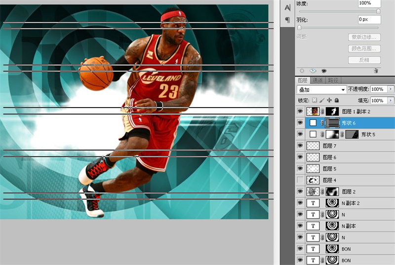 PS教程!手把手教你绘制张力十足的詹姆斯篮球海报(图文教程) ...,选择,这个,形状,第52张 PS教程!手把手教你绘制张力十足的詹姆斯篮球海报(图文教程) ...,9lq20160411,选择,这个,形状,第52张