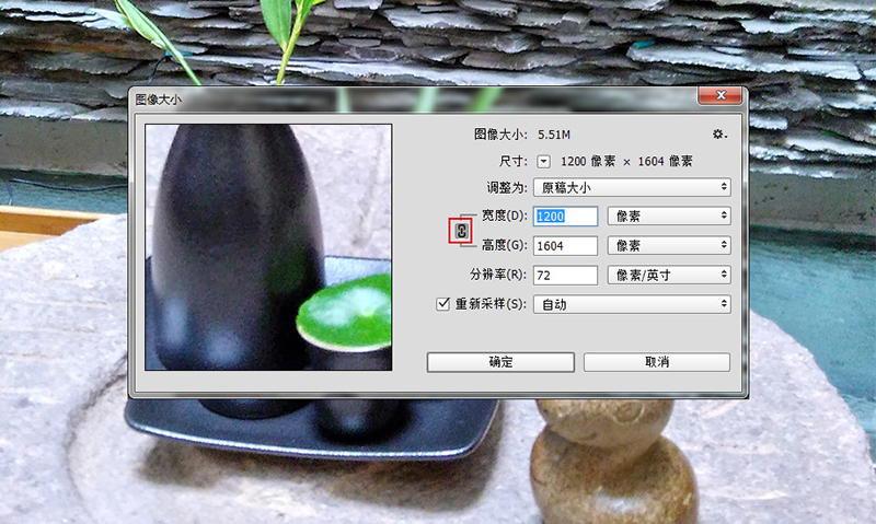 PS快速消除图片噪点的三大技巧(图文教程),尺寸,文件,这个,第2张 PS快速消除图片噪点的三大技巧(图文教程),PS快速消除图片噪点的三大技巧,尺寸,文件,这个,第2张