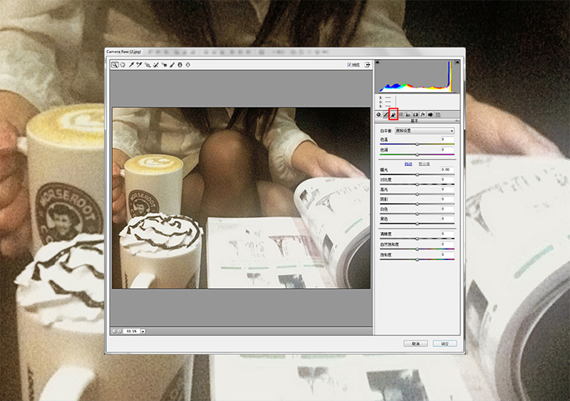 PS快速消除图片噪点的三大技巧(图文教程),尺寸,文件,这个,第6张 PS快速消除图片噪点的三大技巧(图文教程),PS快速消除图片噪点的三大技巧,尺寸,文件,这个,第6张