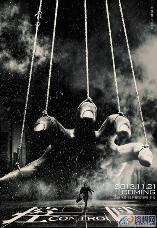 10个最流行的平面设计方法,你掌握了几个?一、直接展示法二、突出特征法三、对比衬托法四、合理夸张法五、以小见大六、运用联想法七、富于幽默法八、借用比喻法九、以情托物法十、悬念安排法,设计,产品,一般,第10张 10个最流行的平面设计方法,你掌握了几个?一、直接展示法二、突出特征法三、对比衬托法四、合理夸张法五、以小见大六、运用联想法七、富于幽默法八、借用比喻法九、以情托物法十、悬念安排法,10个最流行的平面设计方法,你掌握了几个?,设计,产品,一般,第10张