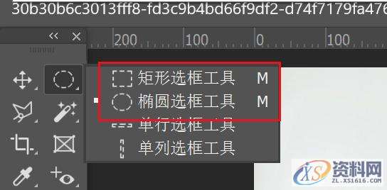 PS是什么?让我们认识PhotoShop,设计,产品,选择,第10张 PS是什么?让我们认识PhotoShop,设计,产品,选择,第10张
