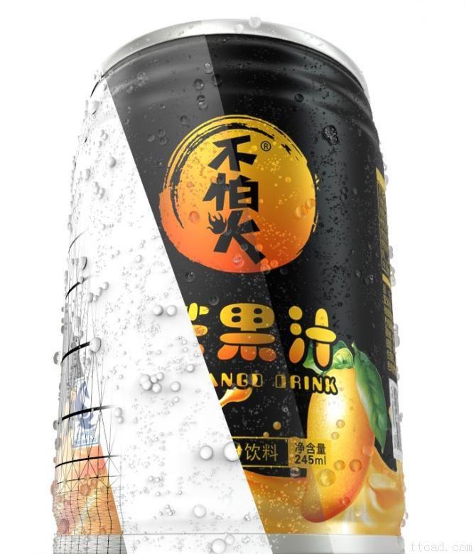 3dsMax材质贴图制作产品效果图(图文教程),产品,第4张 3dsMax材质贴图制作产品效果图(图文教程),3dsMax材质贴图制作产品效果图,产品,第4张