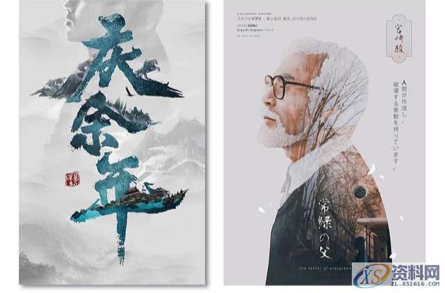 现学现用的8个平面设计小技巧现学现用的8个平面设计小技巧最多使用三种字体少即是多引导性主次关系学会留白颜色越少越丰富主体要大版面率文案越多越要有秩序,设计,产品,选择,第6张 现学现用的8个平面设计小技巧现学现用的8个平面设计小技巧最多使用三种字体少即是多引导性主次关系学会留白颜色越少越丰富主体要大版面率文案越多越要有秩序,可以活学活用的8个平面设计小技巧,设计,产品,选择,第6张