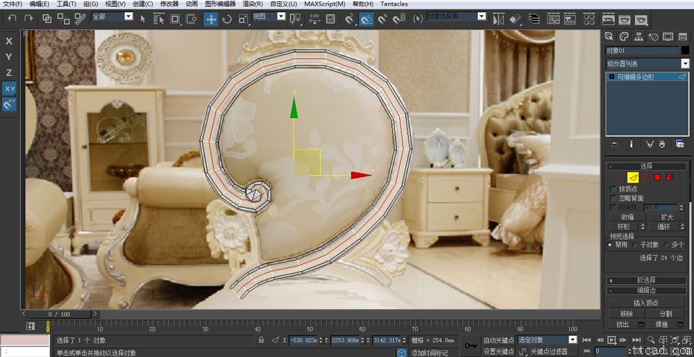 3DMAX建立欧式椅子模型(图文教程),结构,选择,这个,第12张 3DMAX建立欧式椅子模型(图文教程),3DMAX建立欧式椅子模型,结构,选择,这个,第12张