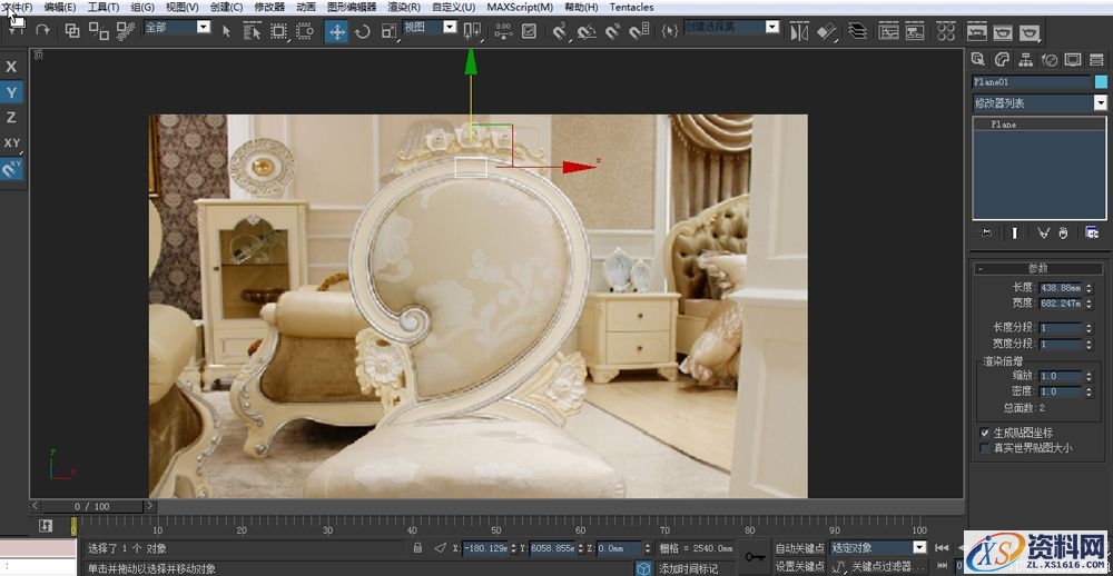 3DMAX建立欧式椅子模型(图文教程),结构,选择,这个,第5张 3DMAX建立欧式椅子模型(图文教程),3DMAX建立欧式椅子模型,结构,选择,这个,第5张