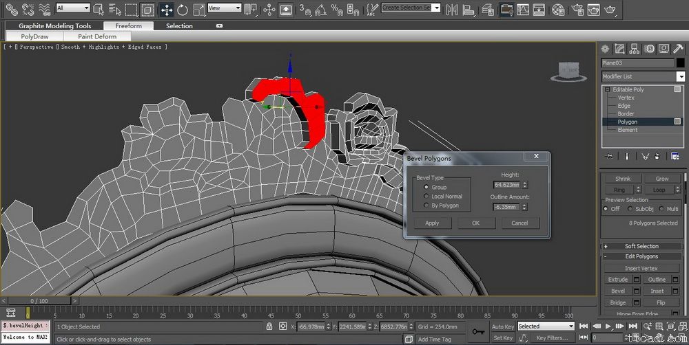 3DMAX建立欧式椅子模型(图文教程),结构,选择,这个,第25张 3DMAX建立欧式椅子模型(图文教程),3DMAX建立欧式椅子模型,结构,选择,这个,第25张