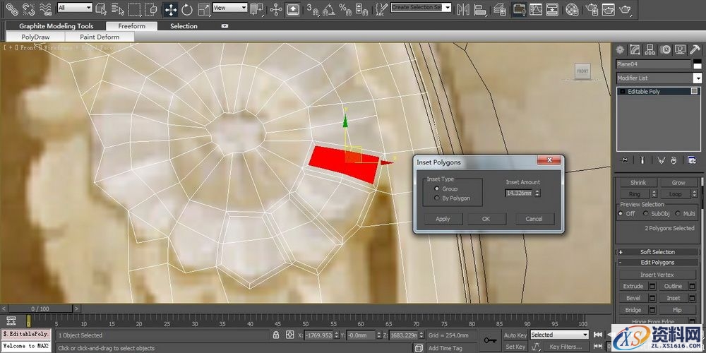 3DMAX建立欧式椅子模型(图文教程),结构,选择,这个,第29张 3DMAX建立欧式椅子模型(图文教程),3DMAX建立欧式椅子模型,结构,选择,这个,第29张