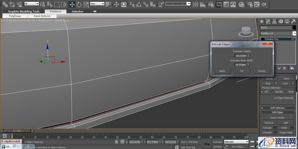 3DMAX建立欧式椅子模型(图文教程),结构,选择,这个,第46张 3DMAX建立欧式椅子模型(图文教程),3DMAX建立欧式椅子模型,结构,选择,这个,第46张