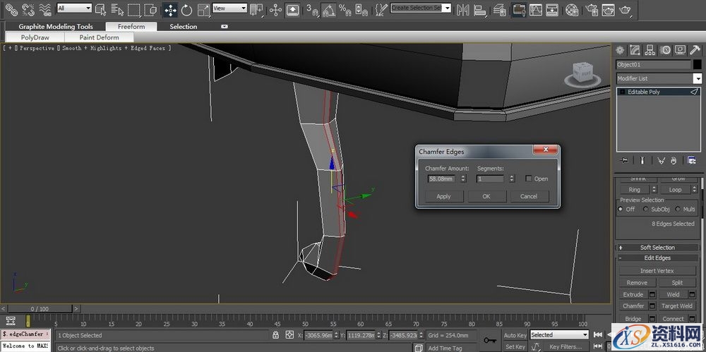 3DMAX建立欧式椅子模型(图文教程),结构,选择,这个,第28张 3DMAX建立欧式椅子模型(图文教程),3DMAX建立欧式椅子模型,结构,选择,这个,第28张