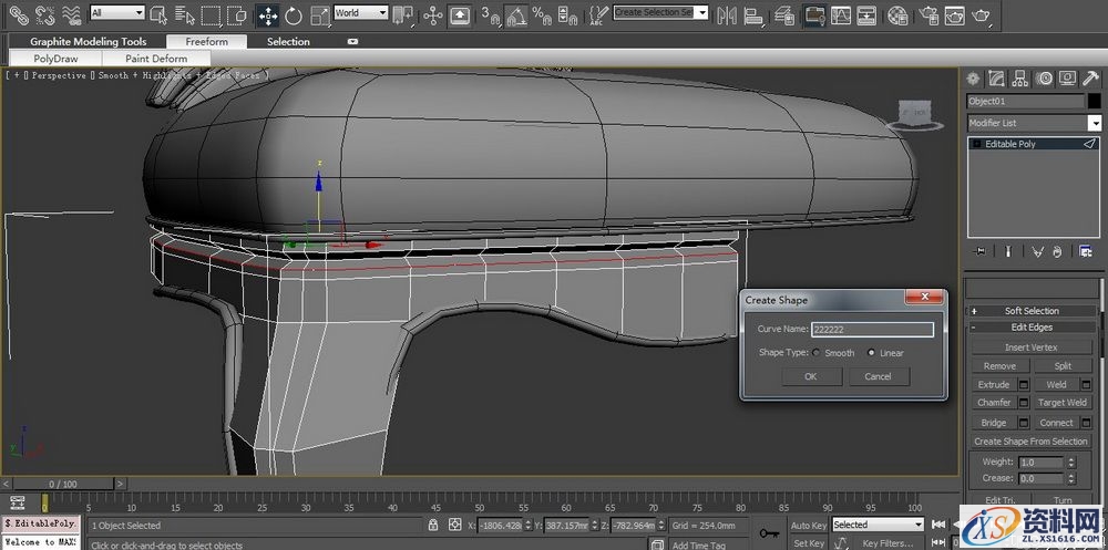 3DMAX建立欧式椅子模型(图文教程),结构,选择,这个,第65张 3DMAX建立欧式椅子模型(图文教程),3DMAX建立欧式椅子模型,结构,选择,这个,第65张