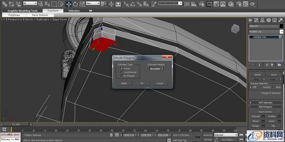 3DMAX建立欧式椅子模型(图文教程),结构,选择,这个,第50张 3DMAX建立欧式椅子模型(图文教程),3DMAX建立欧式椅子模型,结构,选择,这个,第50张