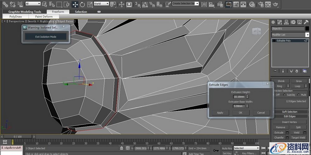 3DMAX建立欧式椅子模型(图文教程),结构,选择,这个,第78张 3DMAX建立欧式椅子模型(图文教程),3DMAX建立欧式椅子模型,结构,选择,这个,第78张