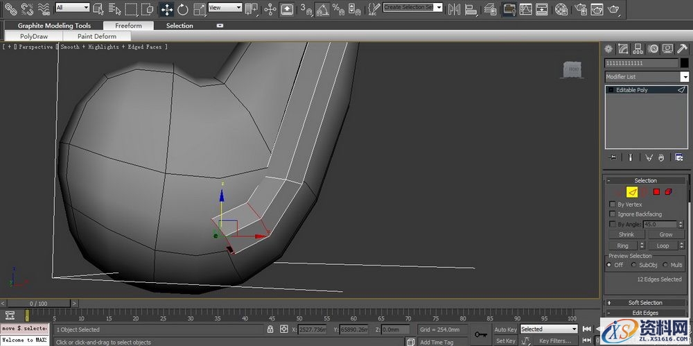 3DMAX建立欧式椅子模型(图文教程),结构,选择,这个,第59张 3DMAX建立欧式椅子模型(图文教程),3DMAX建立欧式椅子模型,结构,选择,这个,第59张