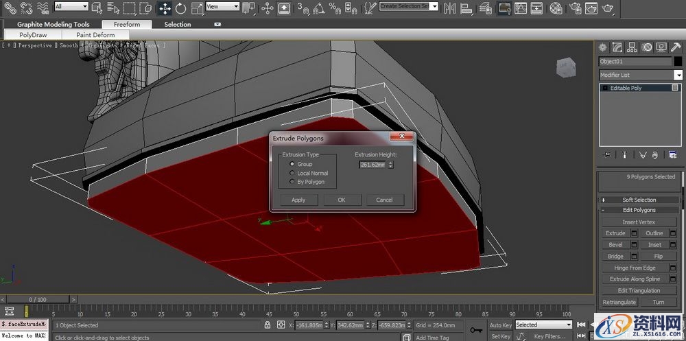 3DMAX建立欧式椅子模型(图文教程),结构,选择,这个,第49张 3DMAX建立欧式椅子模型(图文教程),3DMAX建立欧式椅子模型,结构,选择,这个,第49张