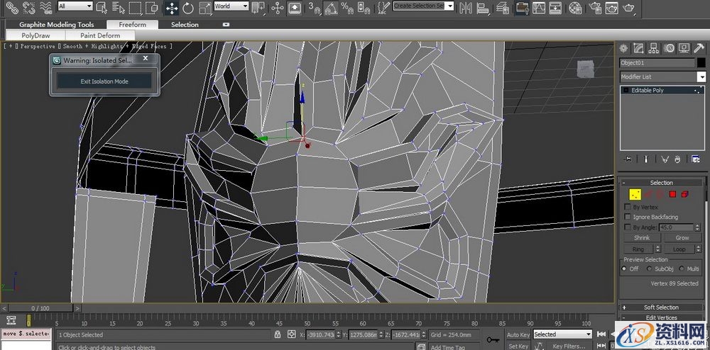 3DMAX建立欧式椅子模型(图文教程),结构,选择,这个,第77张 3DMAX建立欧式椅子模型(图文教程),3DMAX建立欧式椅子模型,结构,选择,这个,第77张