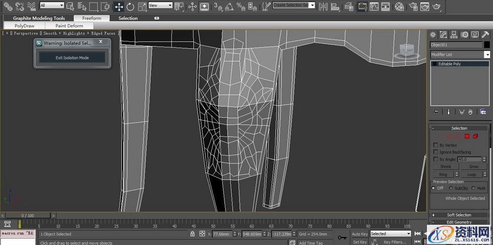 3DMAX建立欧式椅子模型(图文教程),结构,选择,这个,第72张 3DMAX建立欧式椅子模型(图文教程),3DMAX建立欧式椅子模型,结构,选择,这个,第72张