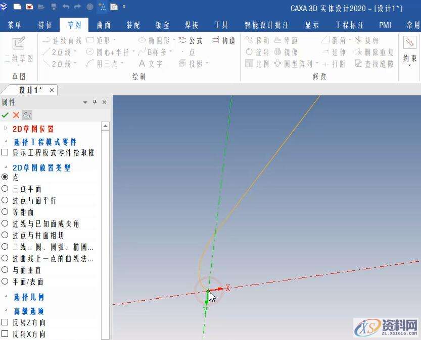 3D建模教程:钢丝网制作过程,设计,产品,选择,第11张 3D建模教程:钢丝网制作过程,10.jpg,设计,产品,选择,第11张
