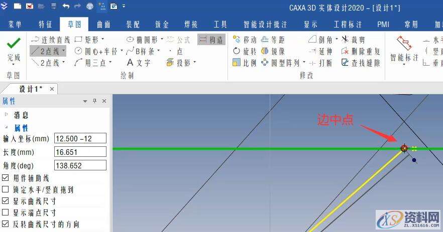 3D建模教程:钢丝网制作过程,设计,产品,选择,第19张 3D建模教程:钢丝网制作过程,16-3.jpg,设计,产品,选择,第19张