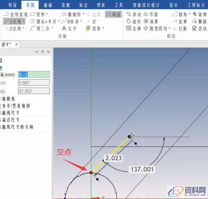 3D建模教程:钢丝网制作过程,设计,产品,选择,第18张 3D建模教程:钢丝网制作过程,16-2.jpg,设计,产品,选择,第18张