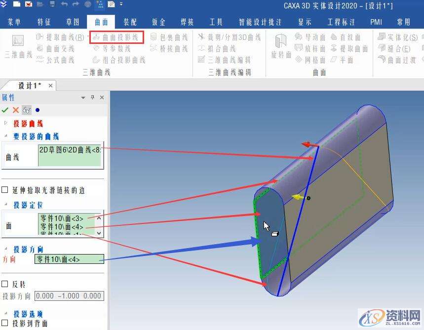 3D建模教程:钢丝网制作过程,设计,产品,选择,第9张 3D建模教程:钢丝网制作过程,08.jpg,设计,产品,选择,第9张