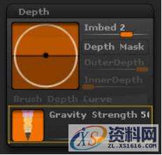 ZBrush中雕刻褶皱的技巧,设计,产品,结构,第6张 ZBrush中雕刻褶皱的技巧,设计,产品,结构,第6张