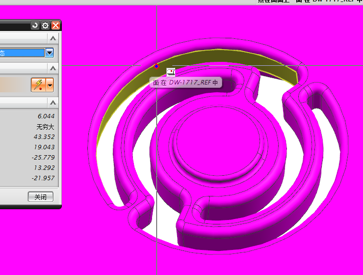 外面镜面长条型装饰条,材质ABS,大家讨论一下几点进胶比较合理?,模具设计,设计,产品,模具,第4张 外面镜面长条型装饰条,材质ABS,大家讨论一下几点进胶比较合理?,外面镜面长条型装饰条,材质ABS,大家讨论一下几点进胶比较合理?,模具设计,设计,产品,模具,第4张