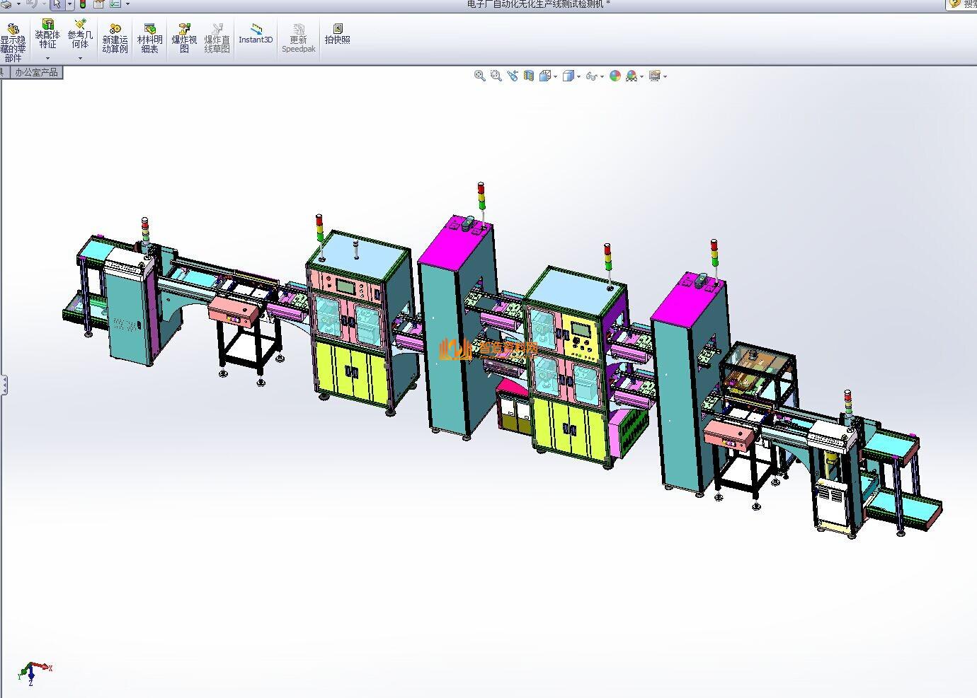 PCB线路板ICTFCT功能测试自动化线,NeadPay,自动,功能,第11张 PCB线路板ICTFCT功能测试自动化线,NeadPay,自动,功能,第11张
