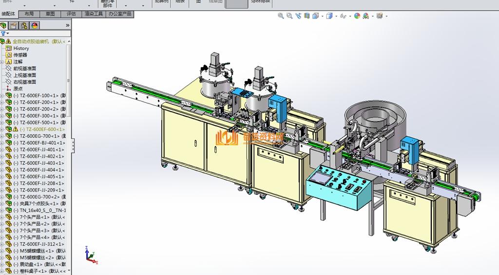 全自动点胶组装机,NeadPay,自动,第2张 全自动点胶组装机,NeadPay,自动,第2张