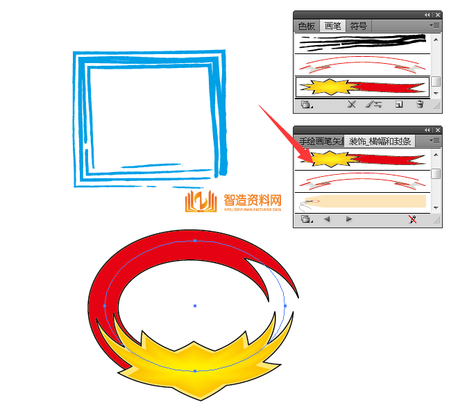 Adobe_Illustrator(AI)2020中文增强版,NeadPay,设计,产品,第13张 Adobe_Illustrator(AI)2020中文增强版,AI 2020中文增强版,NeadPay,设计,产品,第13张