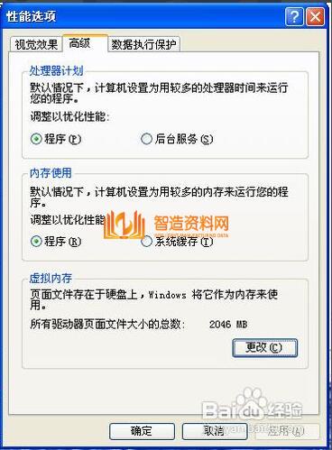 Adobe_Illustrator(AI)CS5精简增强版,NeadPay,设计,结构,第15张 Adobe_Illustrator(AI)CS5精简增强版,Adobe Illustrator截图,NeadPay,设计,结构,第15张