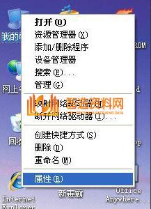 Adobe_Illustrator(AI)CS5精简增强版,NeadPay,设计,结构,第12张 Adobe_Illustrator(AI)CS5精简增强版,Adobe Illustrator截图,NeadPay,设计,结构,第12张