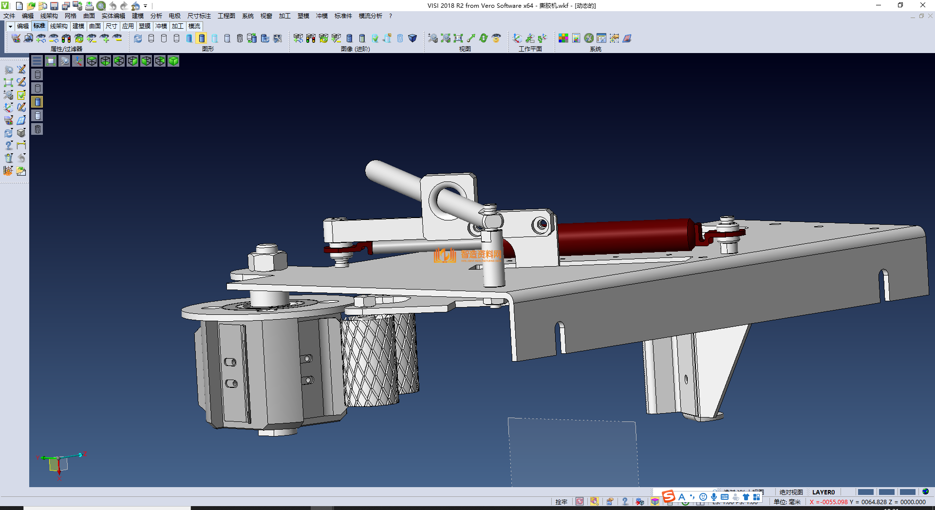 手动撕胶机,NeadPay,第1张 手动撕胶机,XSMJGZ_PRT_0007.png,NeadPay,第1张