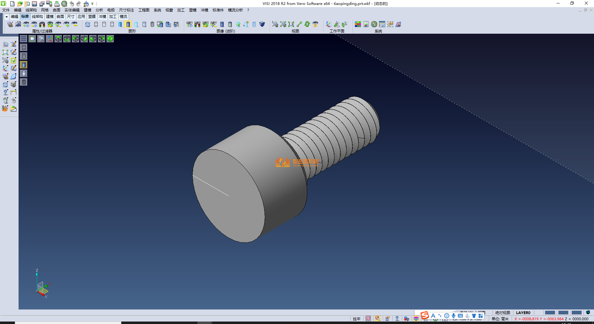 9套夹具组件图,NeadPay,第5张 9套夹具组件图,NeadPay,第5张