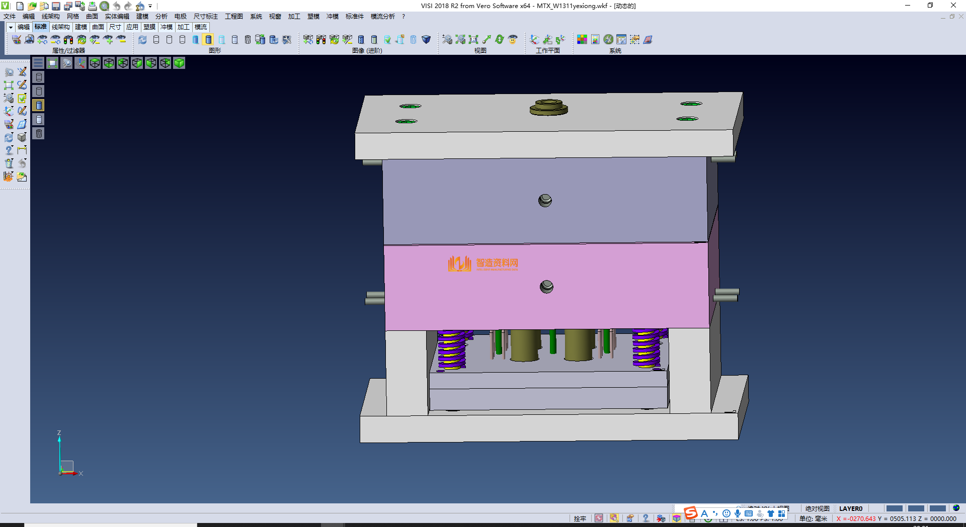 连接件模具,NeadPay,模具,第1张 连接件模具,NeadPay,模具,第1张