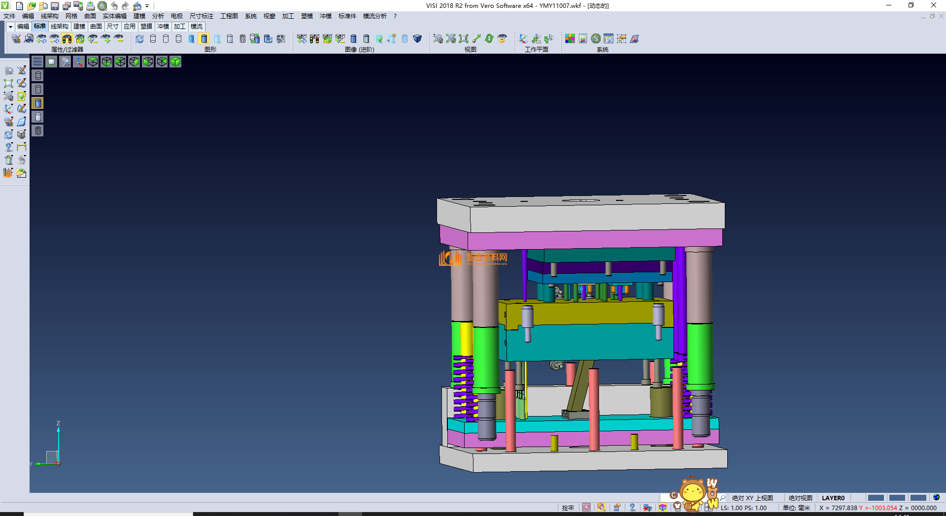 大斜顶,自动脱料,NeadPay,自动,第2张 大斜顶,自动脱料,NeadPay,自动,第2张