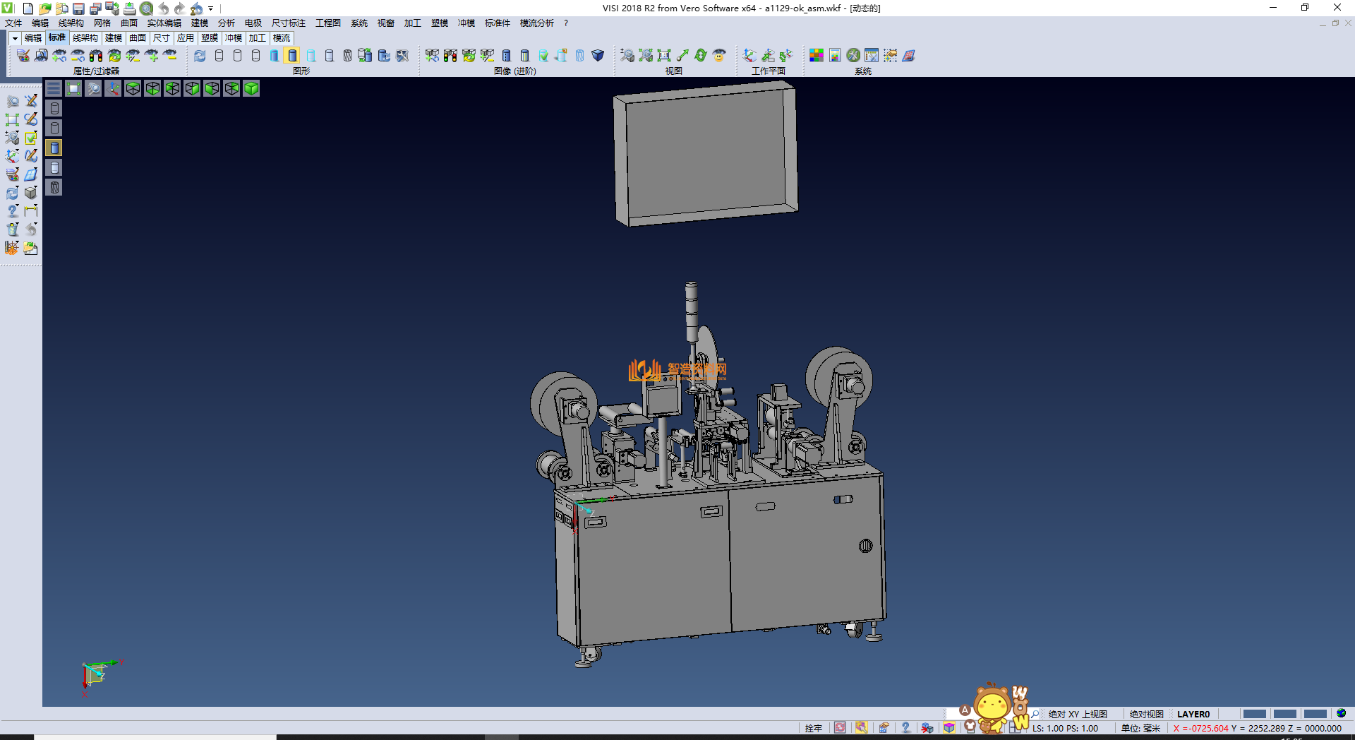FFC后打补强版,NeadPay,第1张 FFC后打补强版,NeadPay,第1张