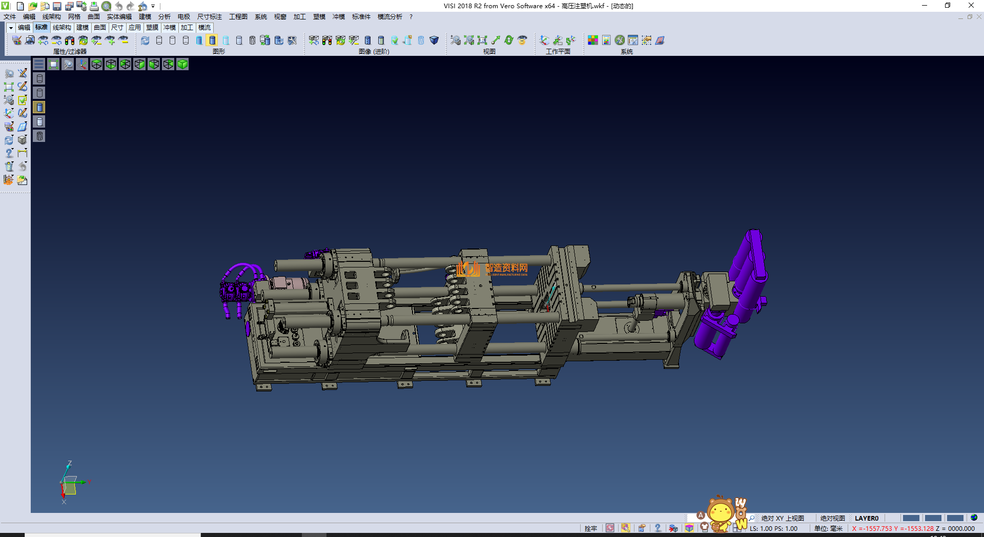 高压注塑机,NeadPay,注塑,第1张 高压注塑机,NeadPay,注塑,第1张
