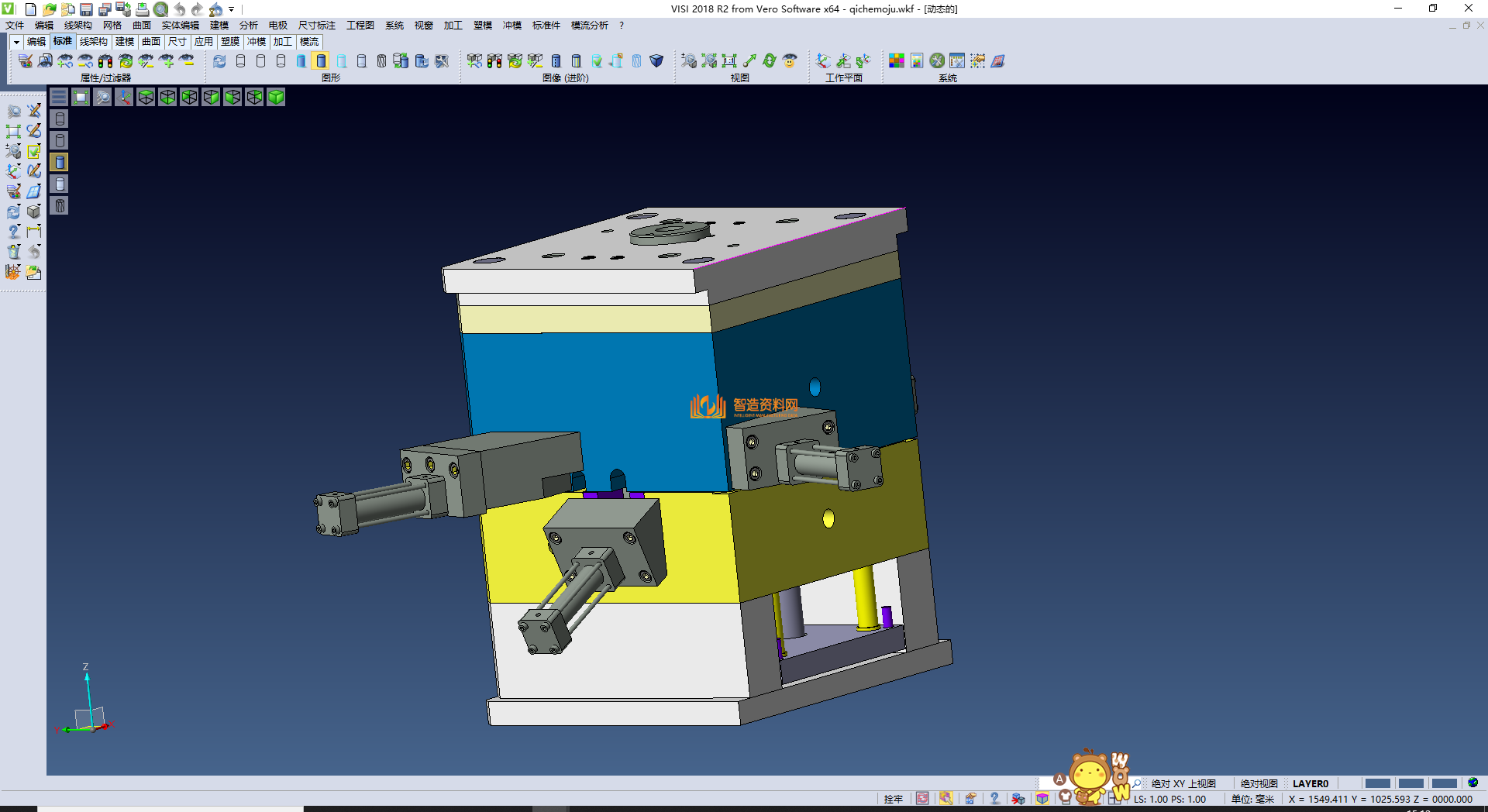 汽车覆盖件模具,NeadPay,模具,第1张 汽车覆盖件模具,NeadPay,模具,第1张