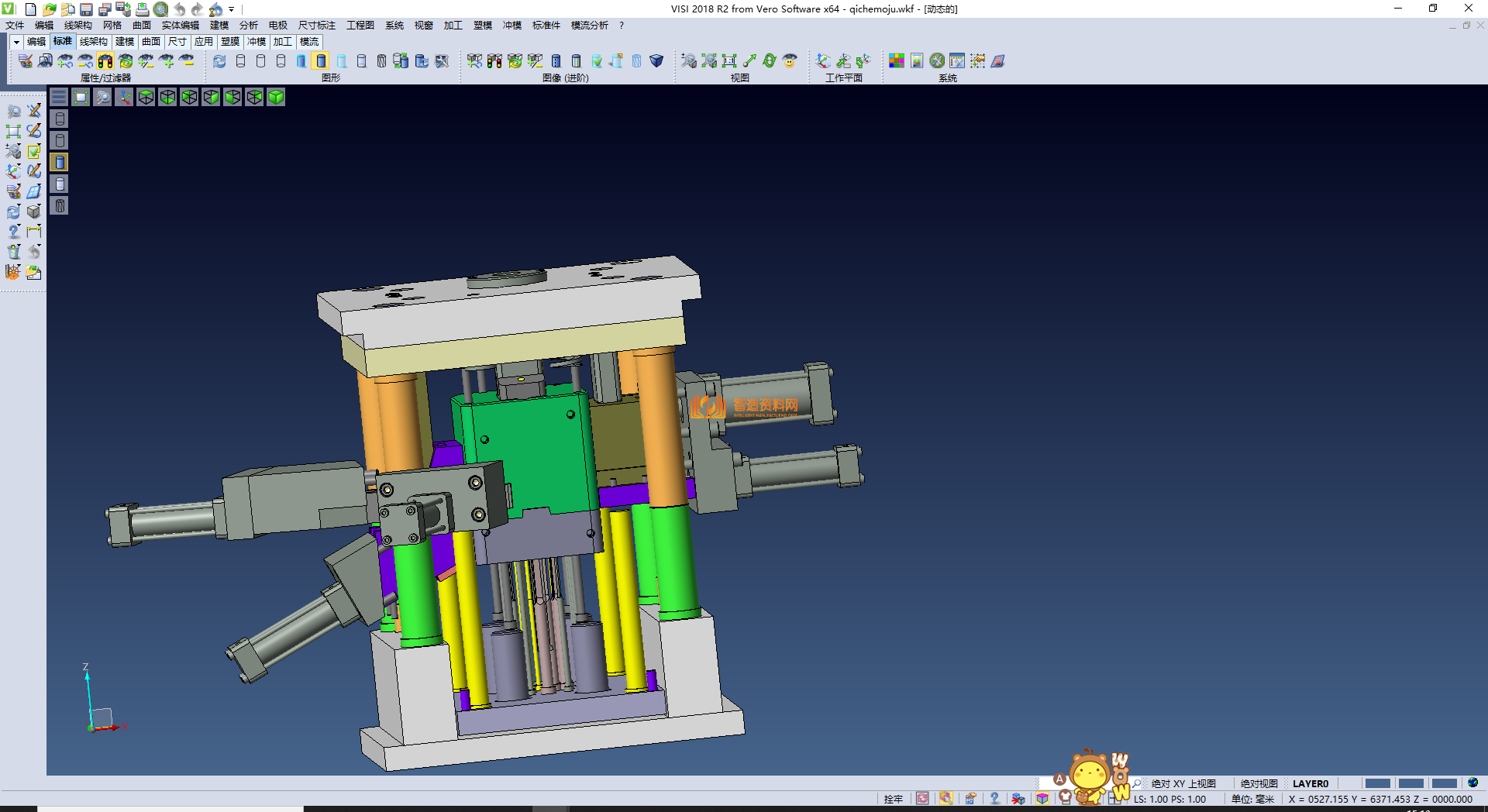 汽车覆盖件模具,NeadPay,模具,第3张 汽车覆盖件模具,NeadPay,模具,第3张