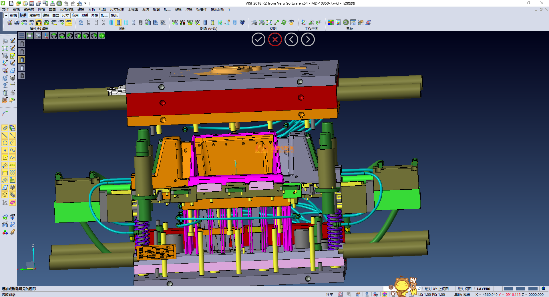 MD-10355 超复杂模具设计,NeadPay,模具,设计,模具设计,第2张 MD-10355 超复杂模具设计,NeadPay,模具,设计,模具设计,第2张