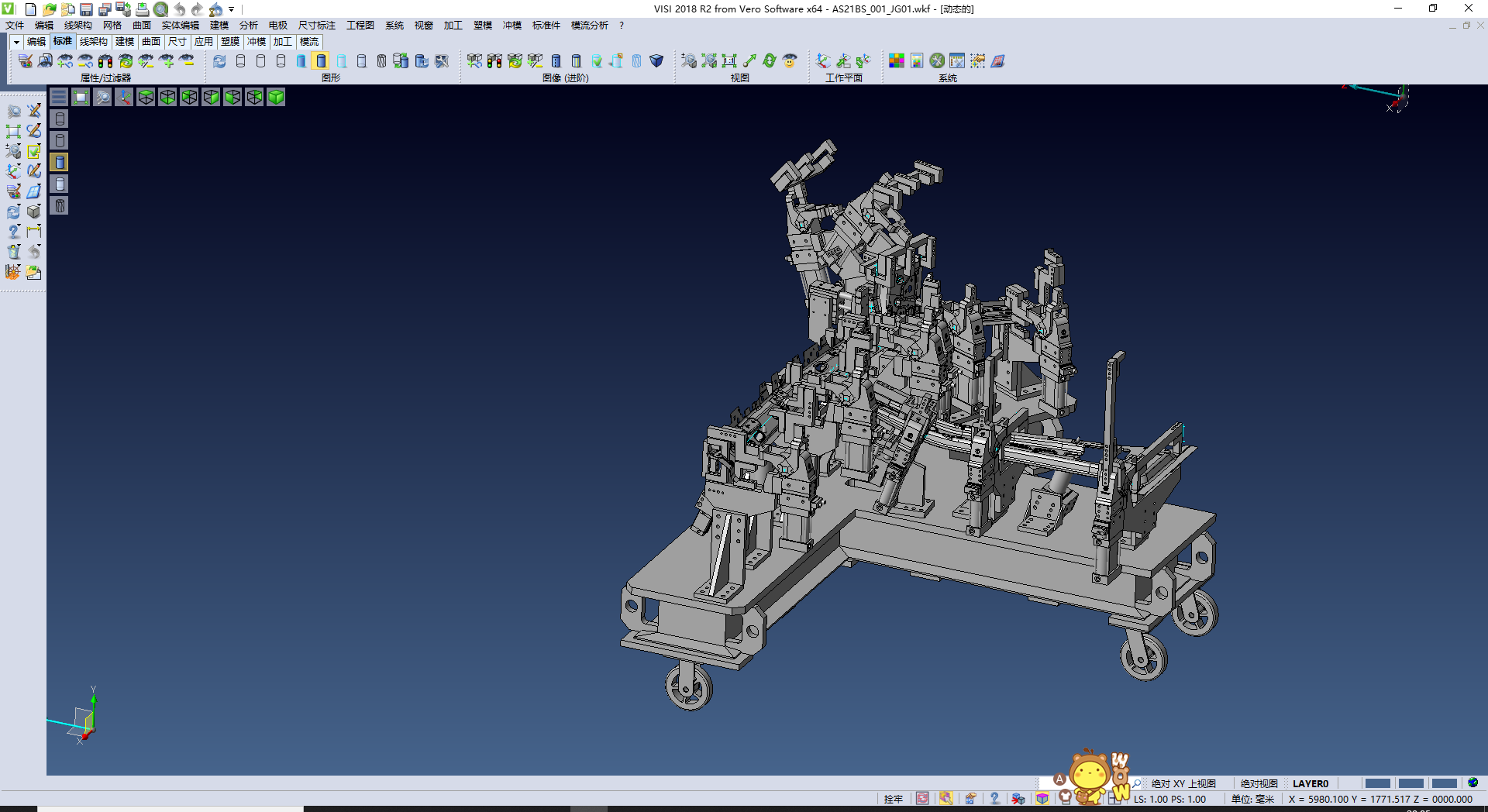 汽车侧围B柱焊装夹具设计01,NeadPay,设计,第1张 汽车侧围B柱焊装夹具设计01,XSMJGZ_STP_0096.png,NeadPay,设计,第1张