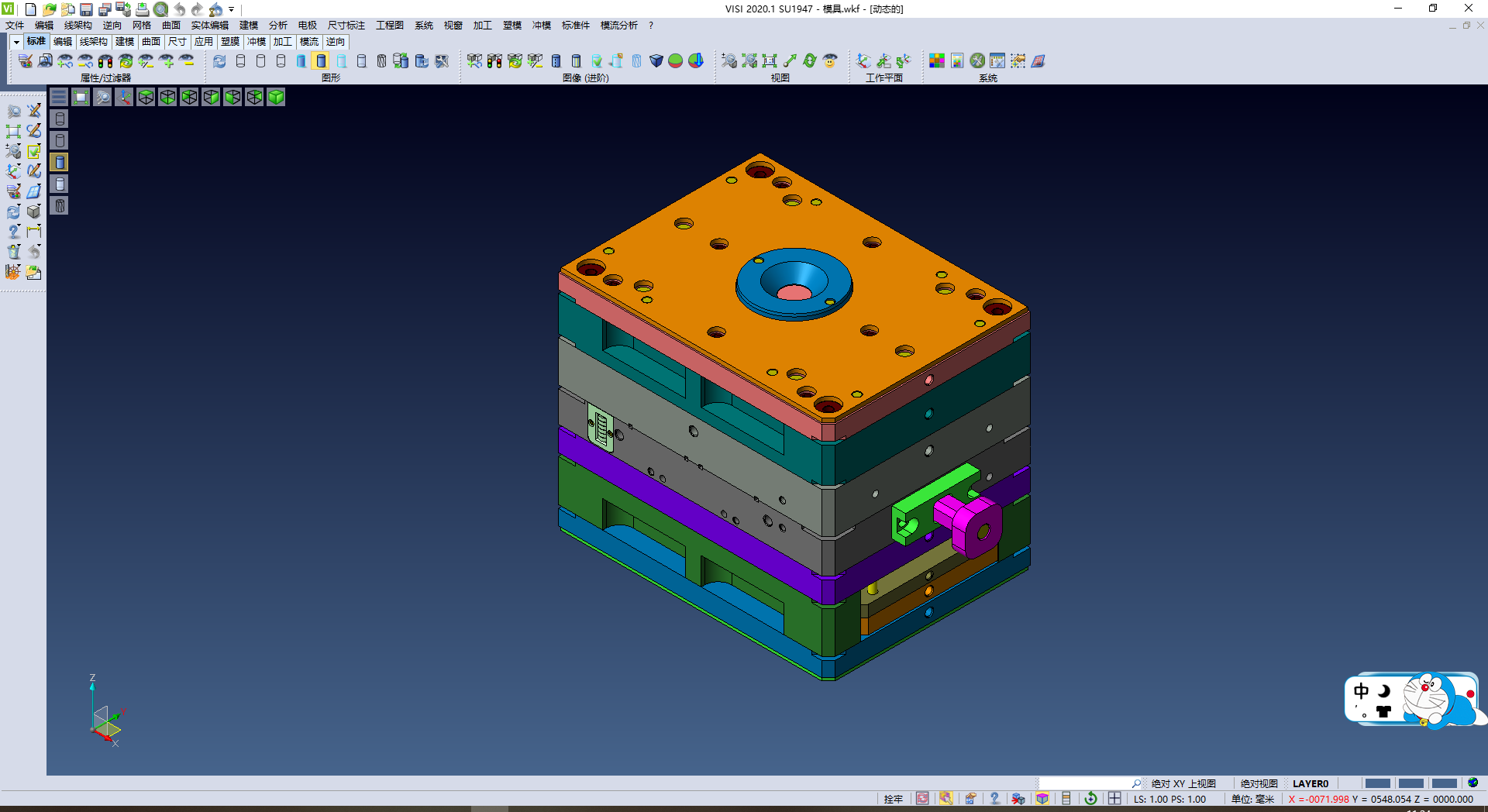 复杂的模具设计,NeadPay,模具,设计,第1张 复杂的模具设计,NeadPay,模具,设计,第1张
