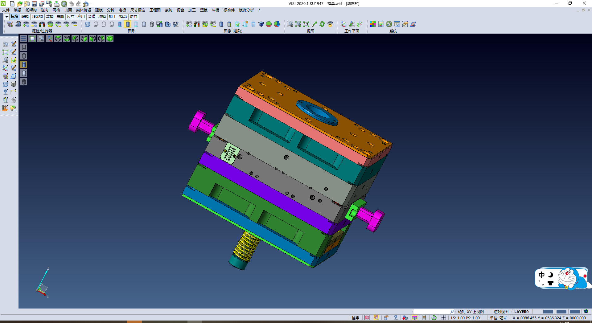 复杂的模具设计,NeadPay,模具,设计,第2张 复杂的模具设计,NeadPay,模具,设计,第2张