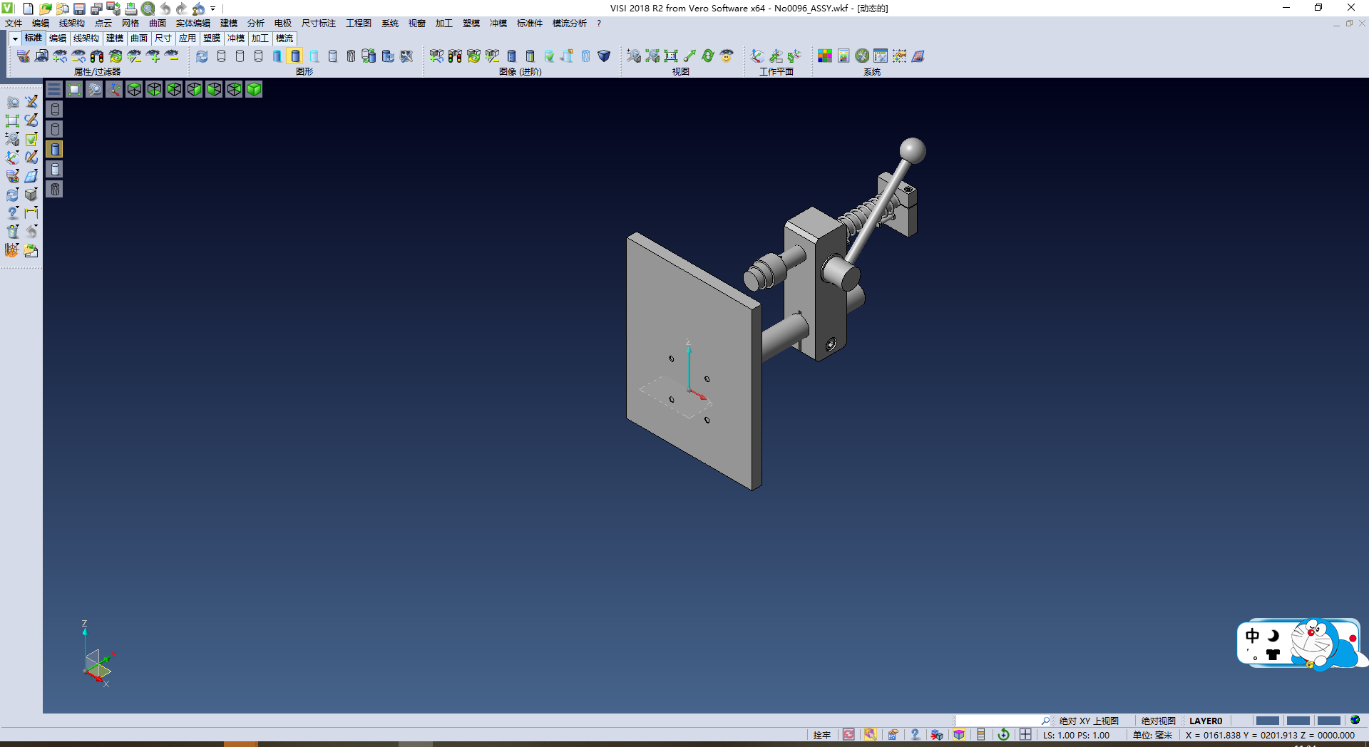 压装夹具,NeadPay,第1张 压装夹具,XSMJGZ_STP_0122.png,NeadPay,第1张