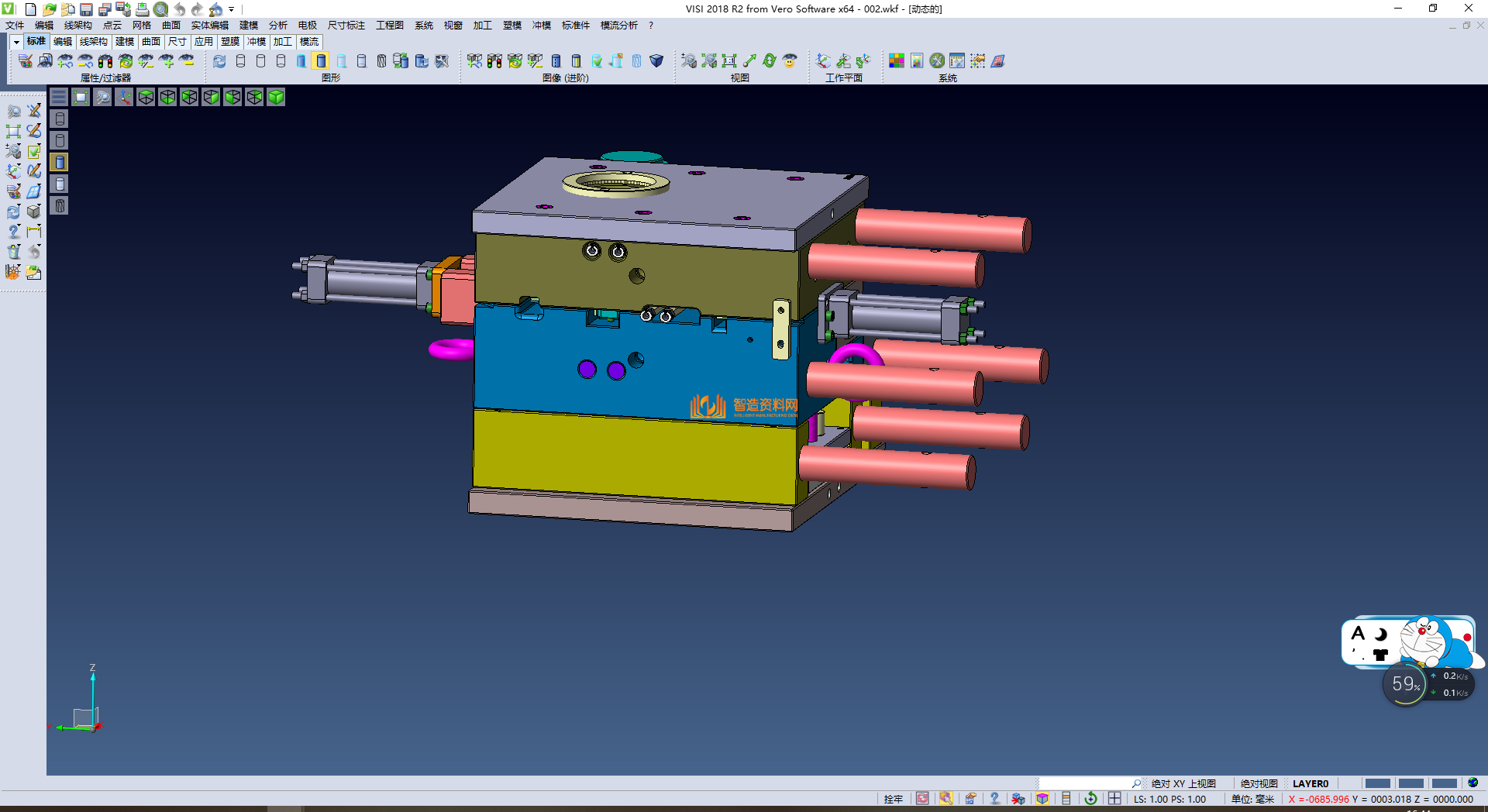复杂的弯管抽芯模具,NeadPay,模具,第3张