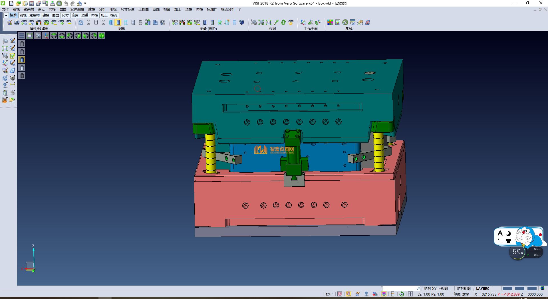 一套周转箱的模具设计,NeadPay,模具,设计,模具设计,第3张