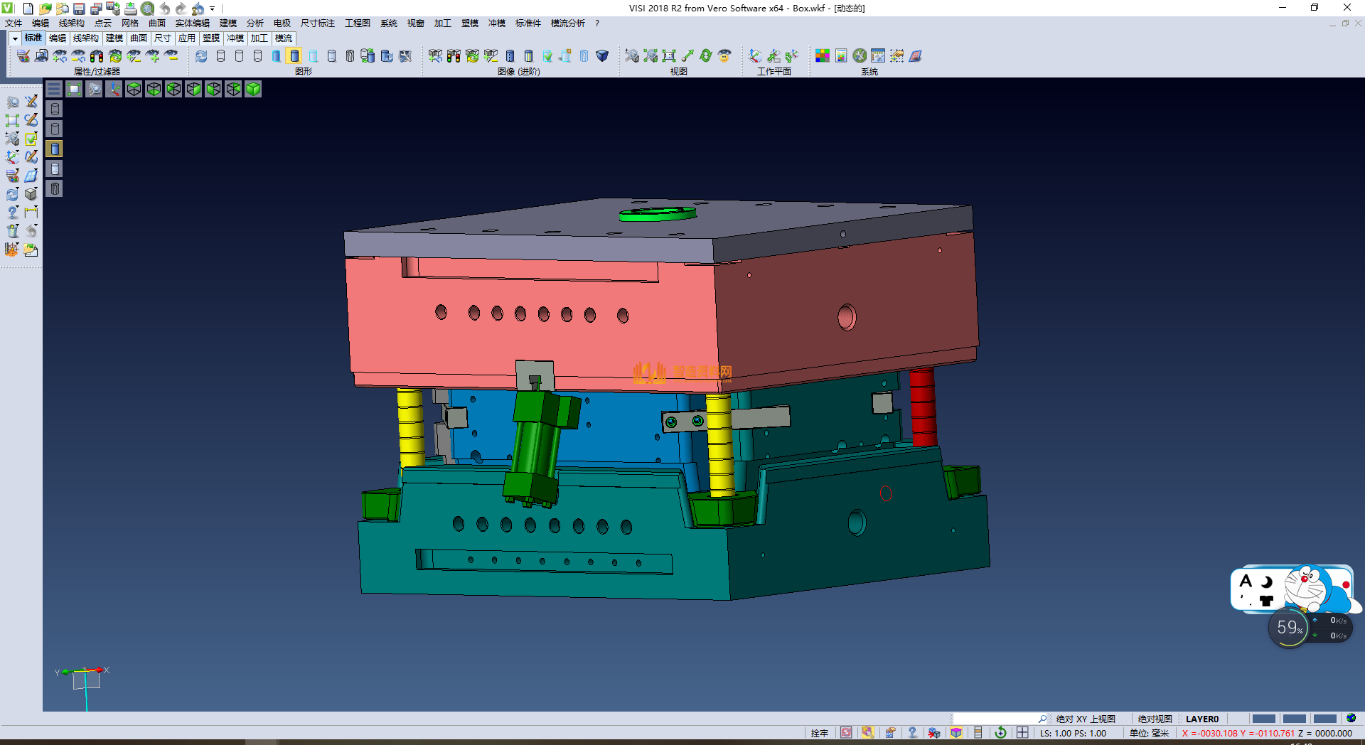 一套周转箱的模具设计,NeadPay,模具,设计,模具设计,第1张