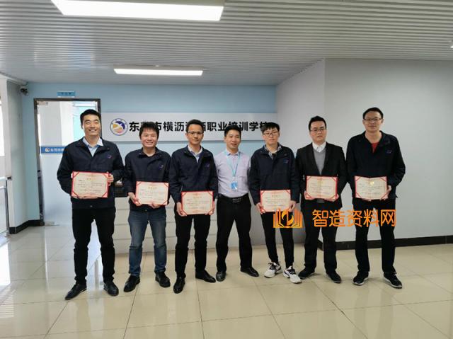 潇洒职业培训学校13周年校庆通知,培训,培训学校,潇洒,第2张 潇洒职业培训学校13周年校庆通知,培训,培训学校,潇洒,第2张