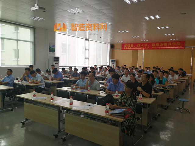 潇洒职业培训学校13周年校庆通知,培训,培训学校,潇洒,第9张 潇洒职业培训学校13周年校庆通知,培训,培训学校,潇洒,第9张