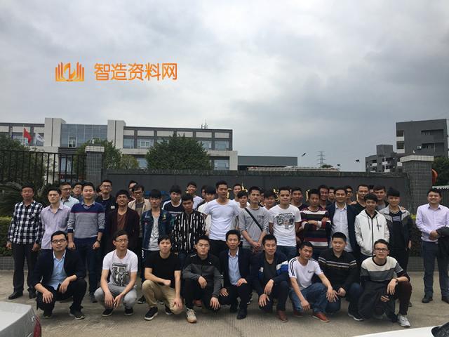 潇洒职业培训学校13周年校庆通知,培训,培训学校,潇洒,第7张 潇洒职业培训学校13周年校庆通知,培训,培训学校,潇洒,第7张